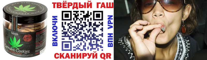 hydra зеркало  Армянск  Cannafood конопля 