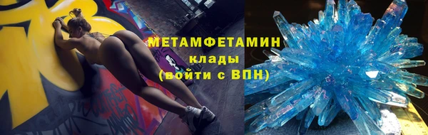 МДПВ Медвежьегорск