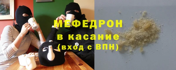 скорость Аркадак