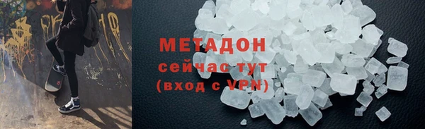 таблы Арсеньев