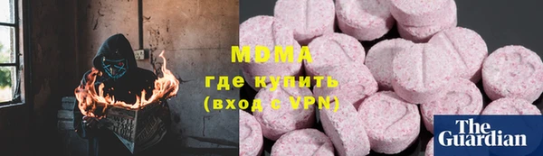 скорость Аркадак