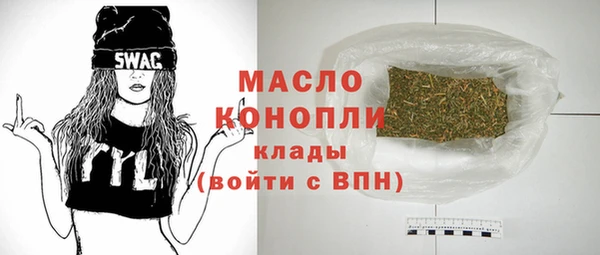 скорость Аркадак