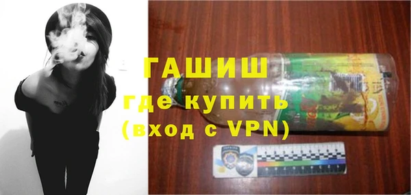 скорость Аркадак