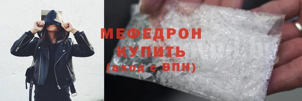 скорость Аркадак