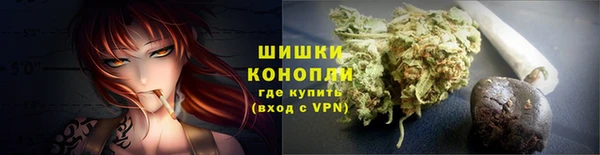 кокаин колумбия Медногорск