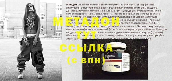 скорость Аркадак