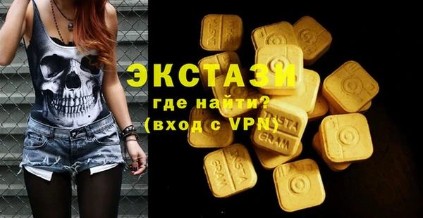 скорость Аркадак