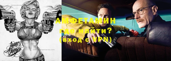 скорость Аркадак
