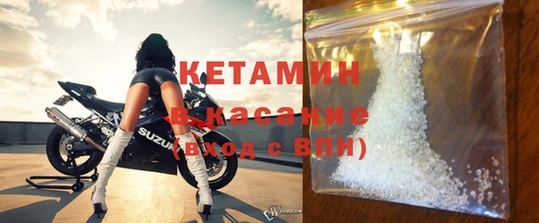 скорость Аркадак